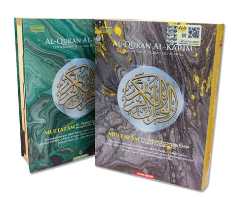 Al Quran Karim Terjemahan Dan Tajwid Berwarna MULTAZAM Saiz A6 Lazada