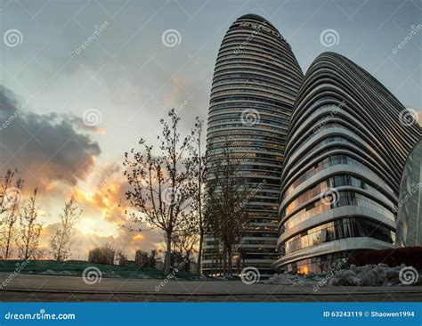 Wangjing Soho Office Building Beijingchina Editorial Stock Image