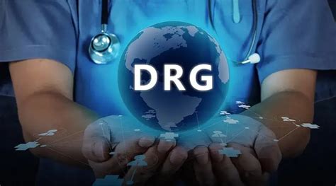 Drgdip改革对医药行业生态产生的四点影响