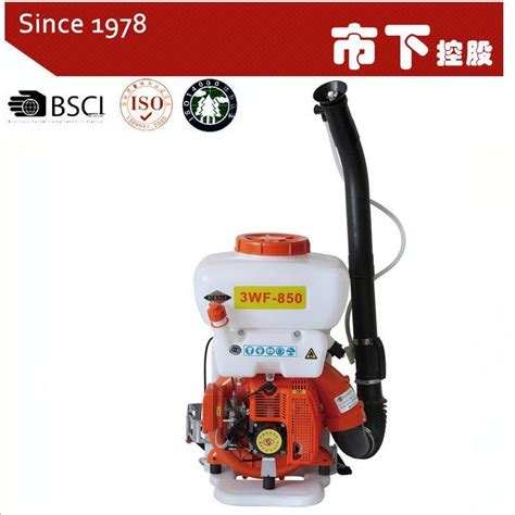 Agricultural Power Mist Duster Mist Blower Sprayer Machine Wf