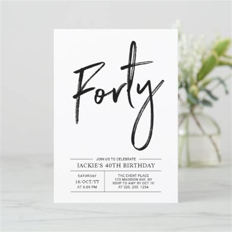 Forty Modern 40th Birthday Party Invitation Zazzle