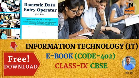 Code 402 Class 9 Information Technology It Book Class 9 Cbse Code 402 Ncerttextbook Youtube