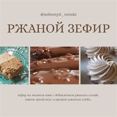 1,674 отметок «Нравится», 45 комментариев — 🍭ЗЕФИР & 𝕄𝔸ℝ𝕊ℍ𝕄𝔸𝕃𝕃𝕆𝕎🍭 ...