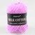 Tprpyn 1pc 50g Knitting Crochet Milk Cotton Wool Yarn Hand Knitted Yarn