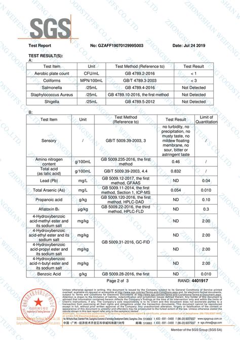 SGS Test Report Light Soy Sauce News Zhongshan Weifeng Foodstuffs