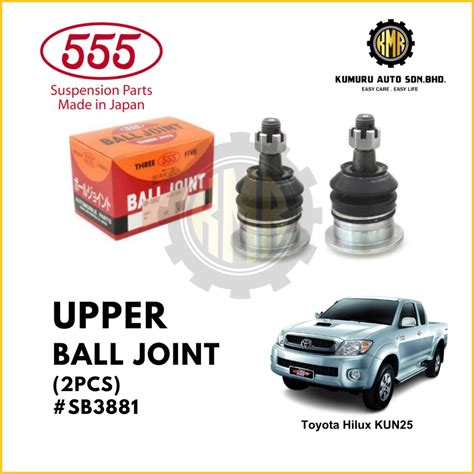 1 Pair Japan 555 Sankei Upper Arm Ball Joint Toyota Hilux Vigo KUN25