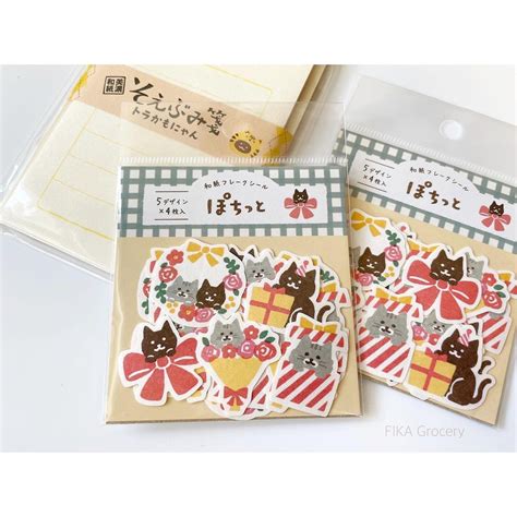 日本 古川紙工 和紙貼紙 ‧ 貓貓和花 Qsa110 2021年冬季數量限定 Fika Grocery