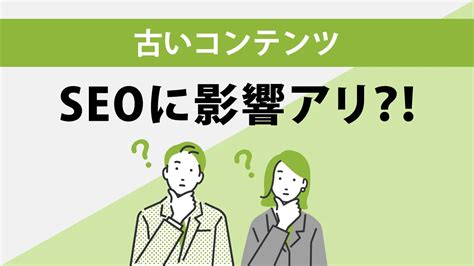 Wordpressとは？概要やメリット・デメリットを初心者向けにわかりやすく解説！｜seoタイムズ