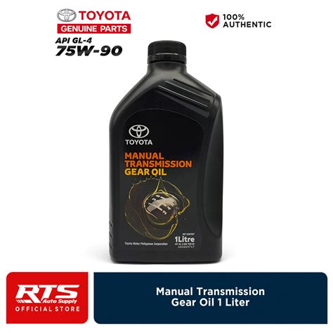 Toyota Genuine Manual Transmission Gear Oil W L Liter