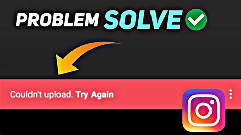 HOW TO FIX Couldn T Upload Try Again In Instagram Story Instagram