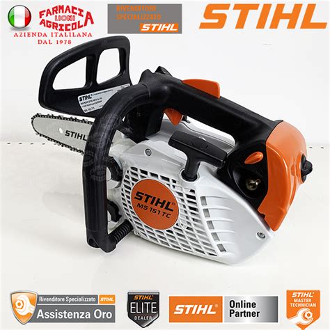 MS 151 TC E Motosega Stihl Da Potatura Spranga 30 Cm Farmacia Agricola