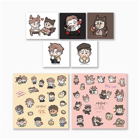 Third Ending Stickers - Now In Seoul