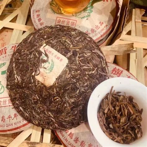 G Yunnan Raw Puerh Cake Tea Bingdao Wild Pu Erh Raw Tea Cake Premium