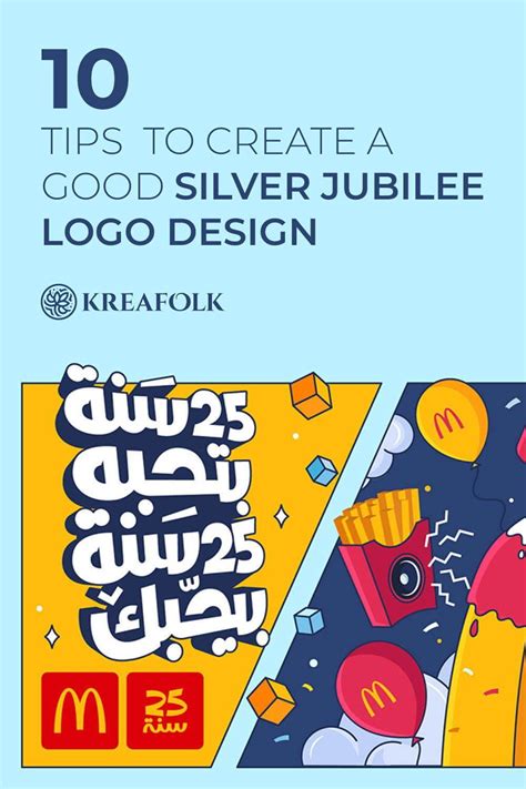 10 tips to create a good silver jubilee logo design – Artofit