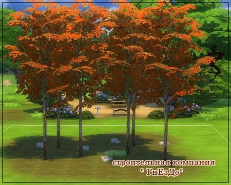 Sims 4 Ccs The Best Trees With Autumn Leaves By Милена