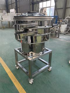 Impurity Removal Cassava Powder Three D Rotary Vibrating Sieve Machine