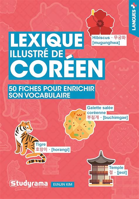 Lexique Illustr De Cor En Fiches Pour Enrichir Son Vocabulaire