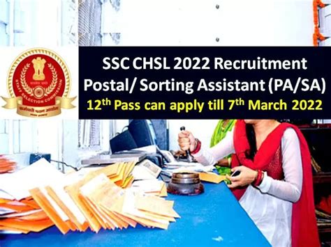 SSC CHSL PA SA Postal Sorting Assistant Recruitment 2022 12th Pass