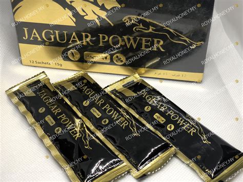 JAGUAR POWER Royal Honey 12 X 15g Royal Honey