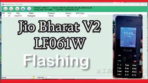 India S First Jio Bharat V2 LF061W Flashing Pin Password Remove By