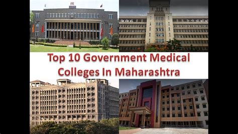 Top 10 Government Medical Colleges In Maharashtra For More Details