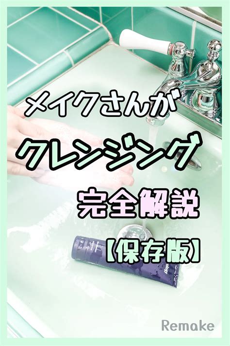 【最新版】50代の大人の女性に似合わせアイシャドウ！プロのメイクさんおすすめのアイシャドウ5選