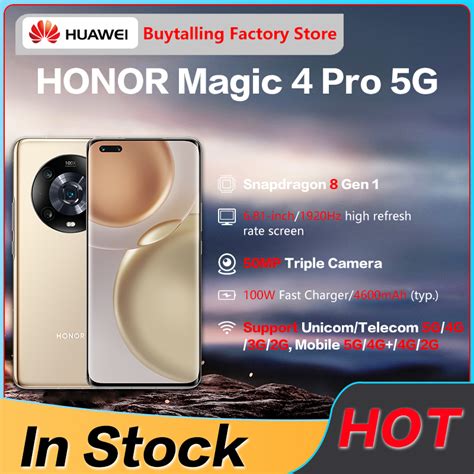 Купить Алиэкспресс HONOR Magic 4 Pro 5G SmartPhone 6 81 inch 120Hz