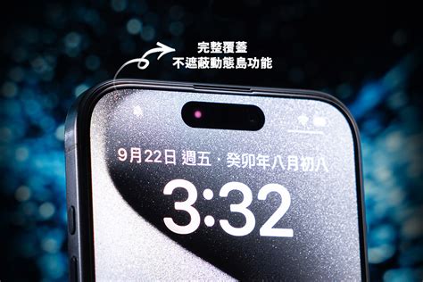 Iphone 15新機最強防護方案：devilcase 防摔手機保護殼與配件開箱推薦 產品情報 Devilcase 手機殼 週邊配件專賣店