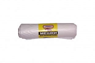 Аксессуары для хранения колес CHERY | Чери