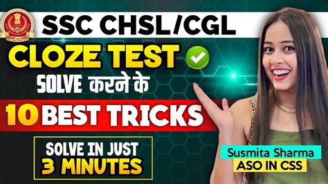 10 Tricks To Solve Cloze Test In Just 3 Mints How To Solve Cloze Test