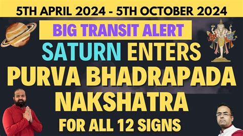 Th April Saturn Transits Into Purva Bhadrapada Nakshatra Good