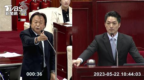 綠轟雙城論壇 蔣開酸賴清德兩岸立場搖擺│蔣萬安│議員質詢│綠營│tvbs新聞網