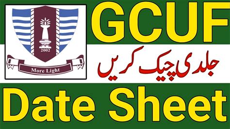 GCUF Date Sheet Uploaded For All Delayed Exam GC University Faisalabad