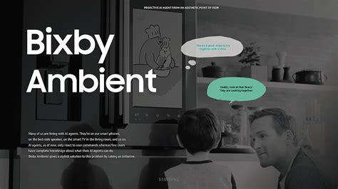 iF Design - Bixby Ambient