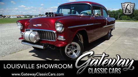 1955 Chevrolet Bel Air Gateway Classic Cars Louisville 2775 LOU YouTube