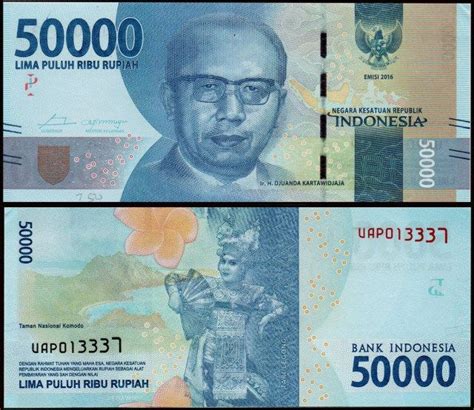 Indonesia 50000 Rupiah Used Condition Taman Nasional Komodo Indonesia