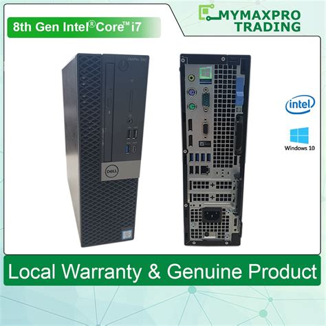 PC I7 Dell Optiplex 7060 SFF Intel Core I7 8th Gen 8GB RAM 240GB