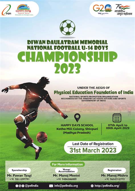 DIWAN DAULATRAM MEMORIAL NATIONAL FOOTBALL U-14 BOYS CHAMPIONSHIP 2023 ...