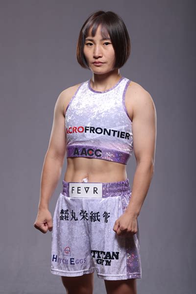 Saori Oshima - Invicta Fighting Championships