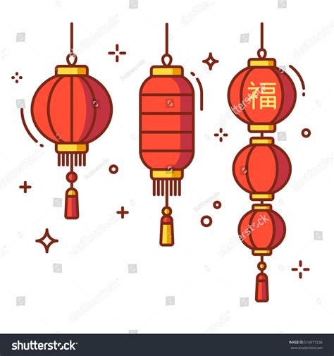 Set Chinese New Year Lanterns Round Stock Vector (Royalty Free ...