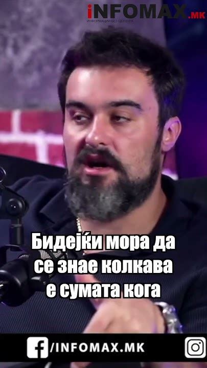 Што откриваат анкетните листови на Мицкоски Youtube