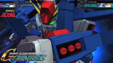 SDガンダム GGENERATION GENESIS機動戦士ガンダムΖΖ ガンダムチーム 戦闘シーン YouTube