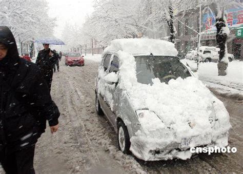 暴雪预警信号 快懂百科