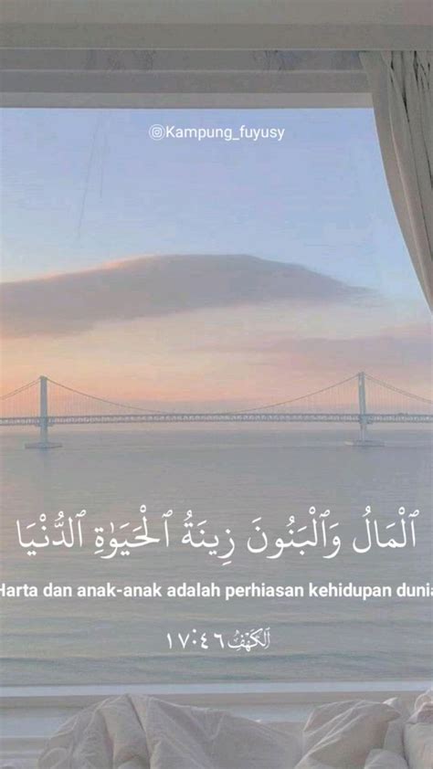ayat quran ayat quran hidup