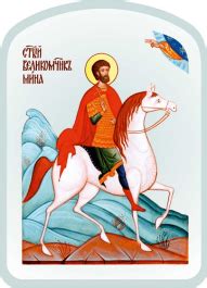 36 Icons Per Page Of St Menas Buy Made In The Workshops Of St Elisabeth