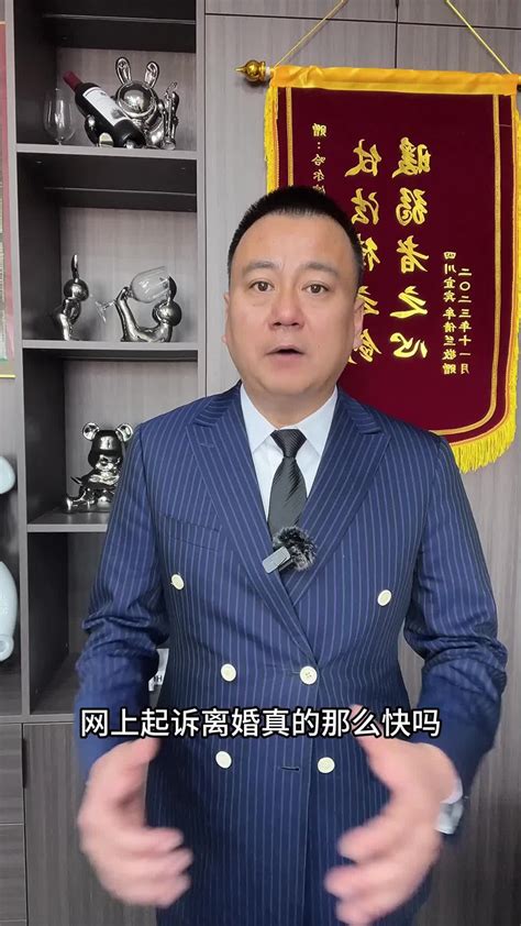 响水县x人事务局：王雄局长一心当老赖，多年转移财产假离婚，开烟酒店，是天天潇洒夜夜温柔花天酒地，就是不还钱，超级大忽悠大骗子，上班就躲藏起来，电话办公，你躲躲藏藏我现在曝光你，请大家看看吧！王