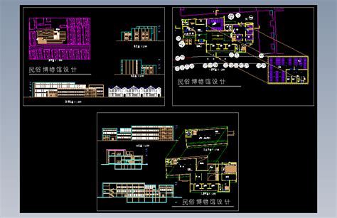 841 三层沿街民俗文化展览馆建筑设计cad方案图autocad 2013模型图纸下载 懒石网