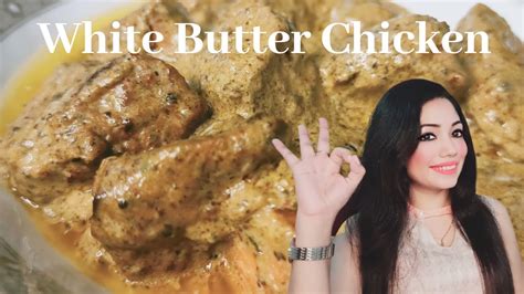 Aslam Butter Chicken Purani Dilli Style Tashla Chicken Butter Chicken White Butter Chicken