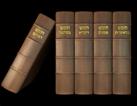 3D Render Of The Five Books Of Moses In Leather Cover And Golden