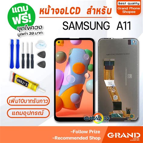 Lcd Samsung A A S A A A A A S A A S A A A